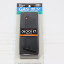 【中古即納】[MIL] (再販) 東京マルイ ガスブローバック G17用スペアマガジン・バージョン2.0(No.79)(20260416)
