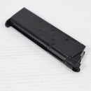 【中古即納】[MIL] 東京マルイ M1911A1コルトガバメント用スペアマガジン(20150223)