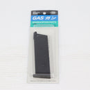 【中古即納】[MIL] 東京マルイ M1911A1コルトガバメント用スペアマガジン(20150223)