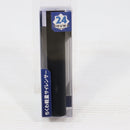 【中古即納】[MIL] DCI GUNS(DCIガンズ) ちくわ軽量サイレンサー 24mm×140mm(20221210)