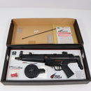 【中古即納】[MIL] 東京マルイ 電動ガン ハイサイクルカスタム H&K(ヘッケラーアンドコッホ) MP5A5 HC (18歳以上専用)(20130131)