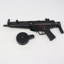 【中古即納】[MIL] 東京マルイ 電動ガン ハイサイクルカスタム H&K(ヘッケラーアンドコッホ) MP5A5 HC (18歳以上専用)(20130131)