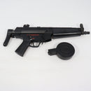 【中古即納】[MIL] 東京マルイ 電動ガン ハイサイクルカスタム H&K(ヘッケラーアンドコッホ) MP5A5 HC (18歳以上専用)(20130131)