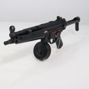 【中古即納】[MIL] 東京マルイ 電動ガン ハイサイクルカスタム H&K(ヘッケラーアンドコッホ) MP5A5 HC (18歳以上専用)(20130131)