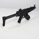 【中古即納】[MIL] 東京マルイ 電動ガン ハイサイクルカスタム H&K(ヘッケラーアンドコッホ) MP5A5 HC (18歳以上専用)(20130131)