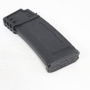 【中古即納】[MIL] ARES(アレス) 電動スナイパーライフル H&K(ヘッケラーアンドコッホ) SL9 (カスタム品) (18歳以上専用)(20150223)
