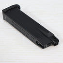 【中古即納】[MIL] VFC/UMAREX(ウマレックス) ワルサー PPQ M2用 22連 スペアマガジン BK(ブラック/黒)(20150223)