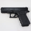【中古即納】[MIL] 東京マルイ ガスブローバック グロック19 サードジェネレーション (カスタム品) (18歳以上専用)(20181025)