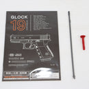【中古即納】[MIL] 東京マルイ ガスブローバック グロック19 サードジェネレーション (カスタム品) (18歳以上専用)(20181025)