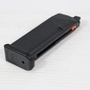 【中古即納】[MIL] 東京マルイ ガスブローバック G19用スペアマガジン・バージョン2.0(No.84)(20260131)