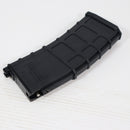【中古即納】[MIL] GHK CO2GBB M4シリーズ用 GMAG 36連マガジン NewVer(GHK-MG-M4-GMAG-CO2-BK)(20150223)