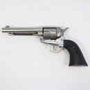 【中古即納】[MIL] 東京マルイ エアーリボルバー プロ SAA.45 アーティラリー 5 1/2インチ SV(シルバー) (10歳以上専用)(20220728)