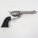 【中古即納】[MIL] 東京マルイ エアーリボルバー プロ SAA.45 アーティラリー 5 1/2インチ SV(シルバー) (10歳以上専用)(20220728)