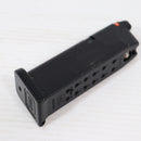 【中古即納】[MIL] 東京マルイ ガスブローバック G19用スペアマガジン・バージョン2.0(No.84)(20260131)