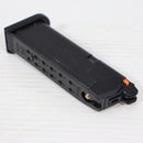 【中古即納】[MIL] 東京マルイ ガスブローバック G19用スペアマガジン・バージョン2.0(No.84)(20260131)