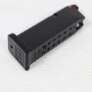 【中古即納】[MIL] 東京マルイ ガスブローバック G19用スペアマガジン・バージョン2.0(No.84)(20260131)