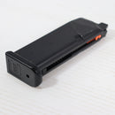 【中古即納】[MIL] 東京マルイ ガスブローバック G19用スペアマガジン・バージョン2.0(No.84)(20260131)