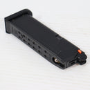 【中古即納】[MIL] 東京マルイ ガスブローバック G19用スペアマガジン・バージョン2.0(No.84)(20260131)