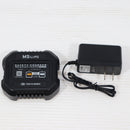【中古即納】[MIL] 東京マルイ MS・Li-Po バッテリー専用充電器 MS・リポ セーフティチャージャー(No.248)(20230517)