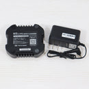 【中古即納】[MIL] 東京マルイ MS・Li-Po バッテリー専用充電器 MS・リポ セーフティチャージャー(No.248)(20230517)