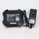 【中古即納】[MIL] 東京マルイ MS・Li-Po バッテリー専用充電器 MS・リポ セーフティチャージャー(No.248)(20230517)