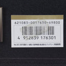 【中古即納】[MIL] 東京マルイ 次世代電動ガン URG-I ソップモッド ブロック3 (18歳以上専用)(20210218)