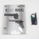【中古即納】[MIL] CARBON8(カーボネイト) CO2ガスブローバック M45DOC Desert Operators' Custom(デザート オペレーターズ カスタム)(CB02) (18歳以上専用)(20210718)