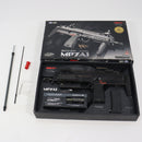 【中古即納】[MIL] 東京マルイ 電動サブマシンガン MP7A1 ブラック (18歳以上専用)(20160723)
