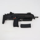 【中古即納】[MIL] 東京マルイ 電動サブマシンガン MP7A1 ブラック (18歳以上専用)(20160723)