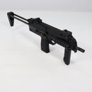 【中古即納】[MIL] 東京マルイ 電動サブマシンガン MP7A1 ブラック (18歳以上専用)(20160723)