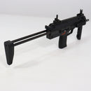 【中古即納】[MIL] 東京マルイ 電動サブマシンガン MP7A1 ブラック (18歳以上専用)(20160723)