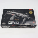【中古即納】[MIL] 東京マルイ 電動サブマシンガン MP7A1 ブラック (18歳以上専用)(20160723)