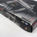 【中古即納】[MIL] 東京マルイ 電動サブマシンガン MP7A1 ブラック (18歳以上専用)(20160723)