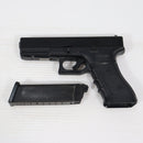 【中古即納】[MIL] 東京マルイ ガスブローバック グロック17 3rdジェネレーション (18歳以上専用)(20061109)
