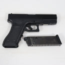 【中古即納】[MIL] 東京マルイ ガスブローバック グロック17 3rdジェネレーション (18歳以上専用)(20061109)