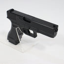 【中古即納】[MIL] 東京マルイ ガスブローバック グロック17 3rdジェネレーション (18歳以上専用)(20061109)
