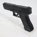 【中古即納】[MIL] 東京マルイ ガスブローバック グロック17 3rdジェネレーション (18歳以上専用)(20061109)