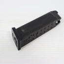 【中古即納】[MIL] 東京マルイ ガスブローバック グロック17 3rdジェネレーション (18歳以上専用)(20061109)