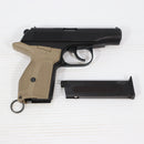 【中古即納】[MIL] KSC ガスブローバック マカロフPMG タンカラーグリップ HW(ヘビーウェイト) (18歳以上専用)(20171218)