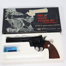 【中古即納】[MIL] MGC 発火モデルガン NEWポリスパイソン357 マグナムリボルバー 6インチ ABS (18歳以上専用)(20150223)