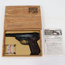 【中古即納】[MIL] マルゼン ガスブローバック ワルサーP38(ac41) BK(ブラック/黒) (18歳以上専用)(20110202)