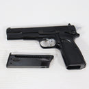 【中古即納】[MIL] タナカワークス ガスブローバック ブローニングハイパワーMkIII ABS (18歳以上専用)(20150223)