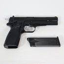 【中古即納】[MIL] タナカワークス ガスブローバック ブローニングハイパワーMkIII ABS (18歳以上専用)(20150223)