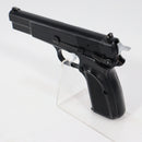 【中古即納】[MIL] タナカワークス ガスブローバック ブローニングハイパワーMkIII ABS (18歳以上専用)(20150223)