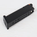 【中古即納】[MIL] (再販) 東京マルイ ガスブローバック G17用スペアマガジン・バージョン2.0(No.79)(20260416)