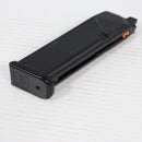 【中古即納】[MIL] (再販) 東京マルイ ガスブローバック G17用スペアマガジン・バージョン2.0(No.79)(20260416)
