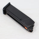 【中古即納】[MIL] (再販) 東京マルイ ガスブローバック G17用スペアマガジン・バージョン2.0(No.79)(20260416)