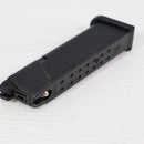 【中古即納】[MIL] (再販) 東京マルイ ガスブローバック G17用スペアマガジン・バージョン2.0(No.79)(20260416)