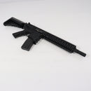 【中古即納】[MIL] 東京マルイ 次世代電動ガン レシーライフル ブラック (カスタム品) (18歳以上専用)(20130131)
