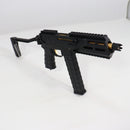 【中古即納】[MIL] 東京マルイ 電動コンパクトマシンガン スコーピオン モッドM (カスタム品) (18歳以上専用)(20180419)